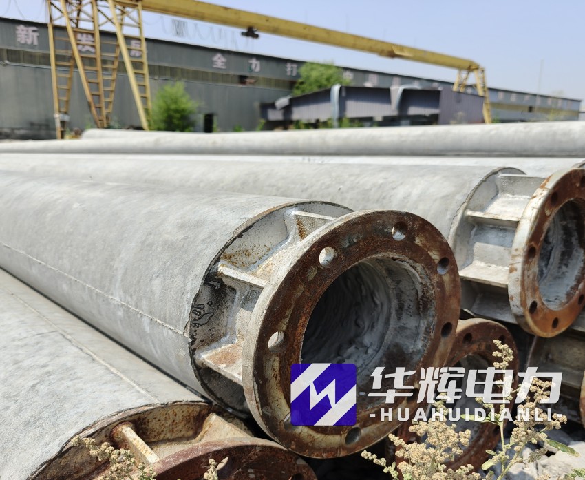 姚安18米水泥电线杆