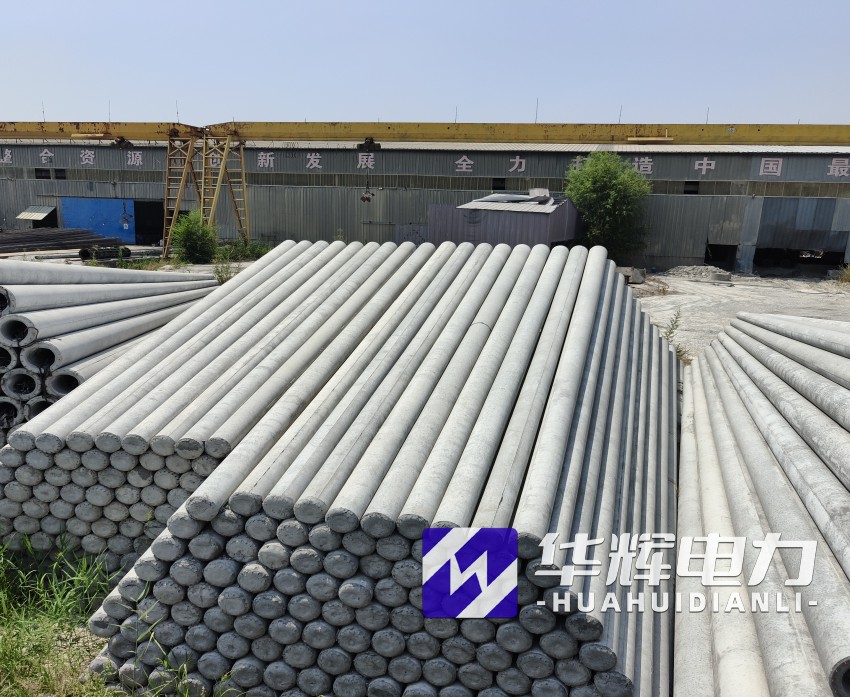 姚安15米水泥电线杆